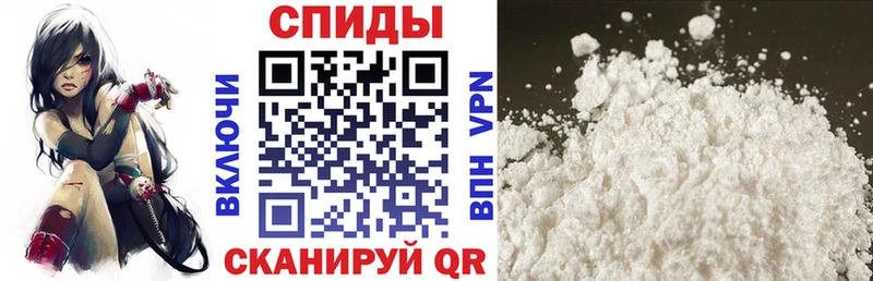 Amphetamine 98%  kraken ССЫЛКА  Менделеевск  купить наркоту 