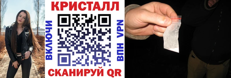 Amphetamine Premium Менделеевск