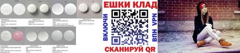 Ecstasy DUBAI  Менделеевск 