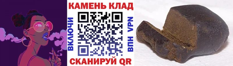ГАШ 40% ТГК  Менделеевск 