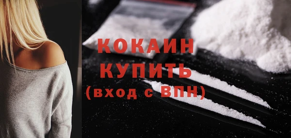 гидропоника Бронницы