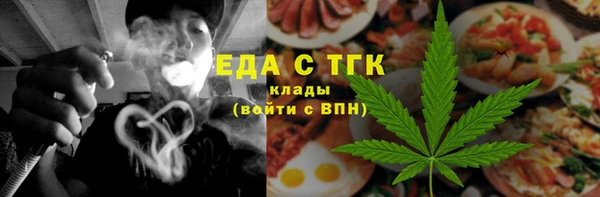 марки nbome Балашиха