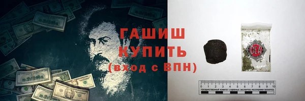 прущая мука Богданович