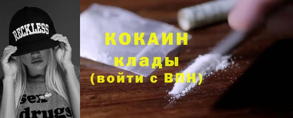 гидропоника Бронницы