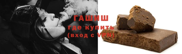 гидропоника Бронницы