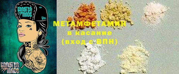 прущая мука Богданович