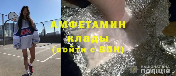 ECSTASY Богородицк