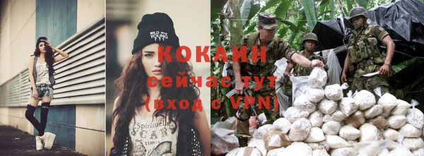 героин Киров