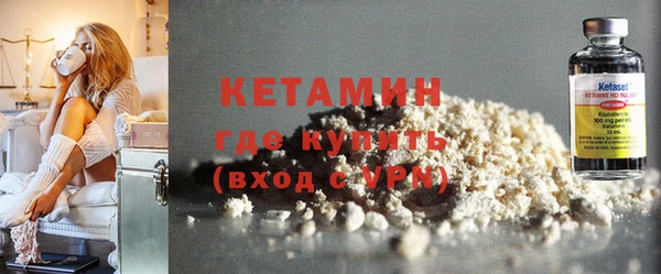 а пвп мука Бугульма