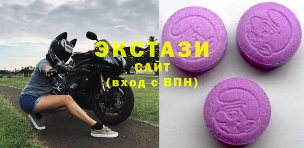 прущая мука Богданович